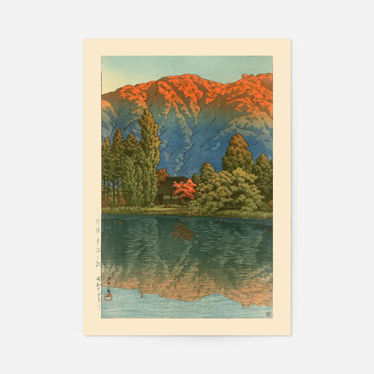 Morning at Ao Marsh, Ura Heights Print by Hasui Kawase