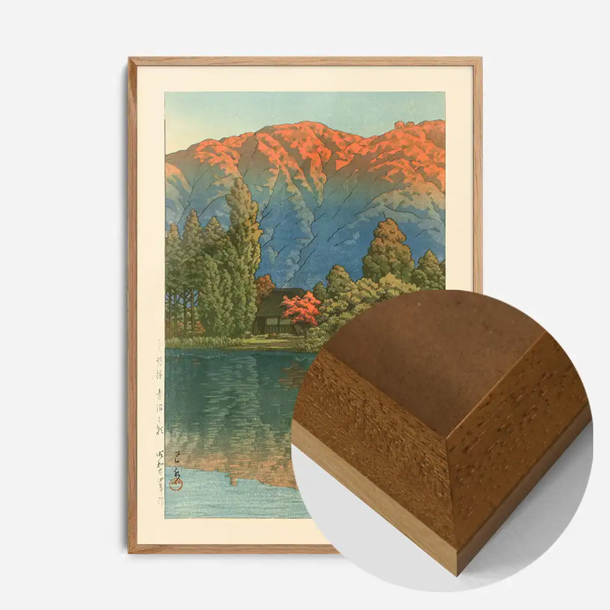 Morning at Ao Marsh, Ura Heights Print by Hasui Kawase