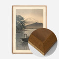 Oak Wood Frame