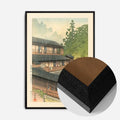Black Wood Frame