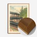 Oak Wood Frame