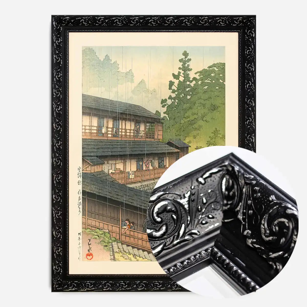 Sakunami Hot Springs Print by Hasui Kawase