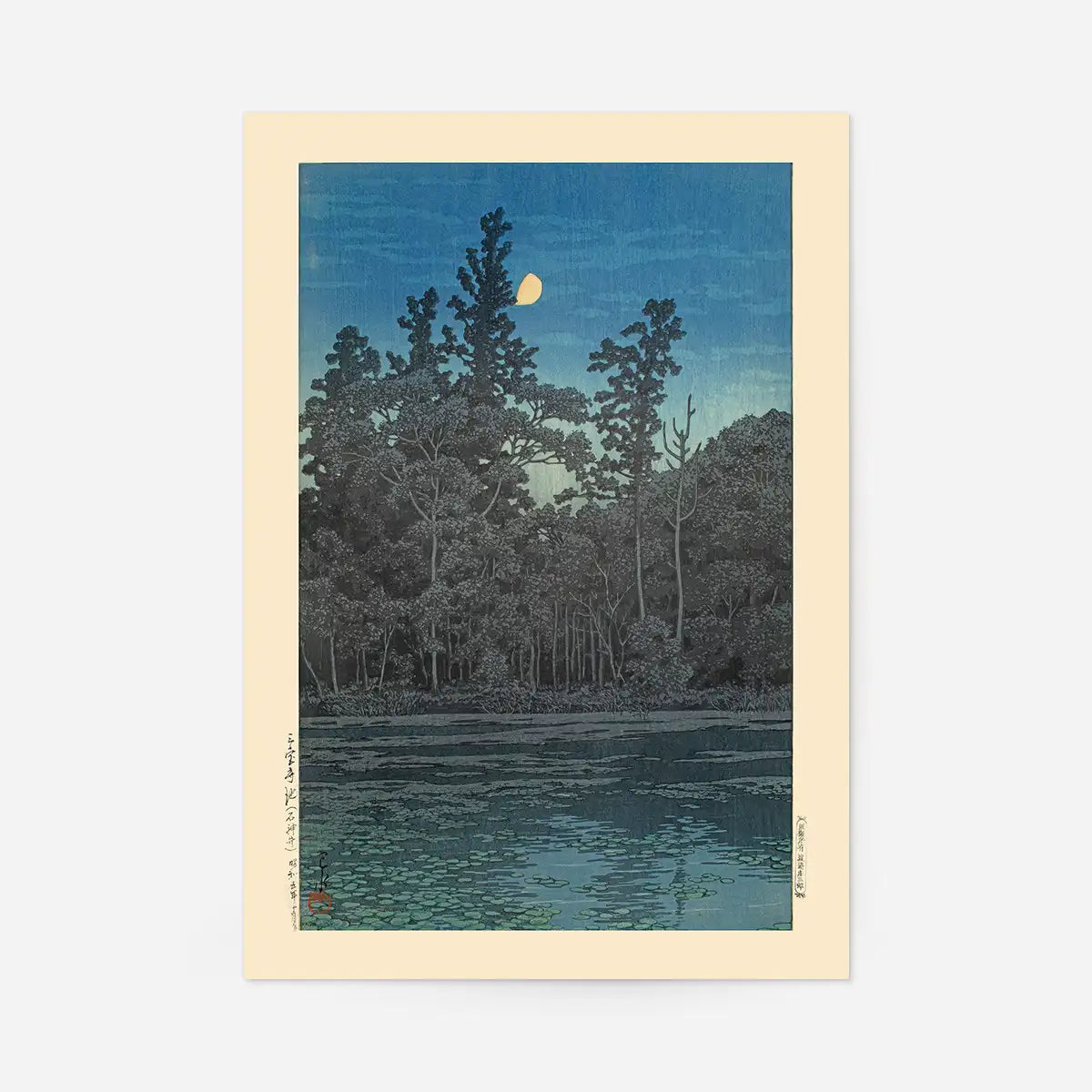 Sanpoji Pond, Shakujii Print by Hasui Kawase