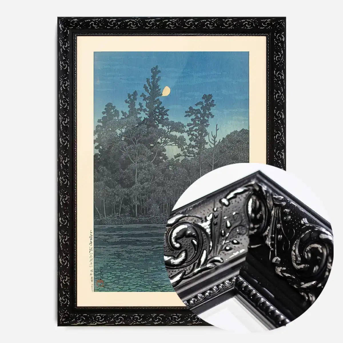 Sanpoji Pond, Shakujii Print by Hasui Kawase