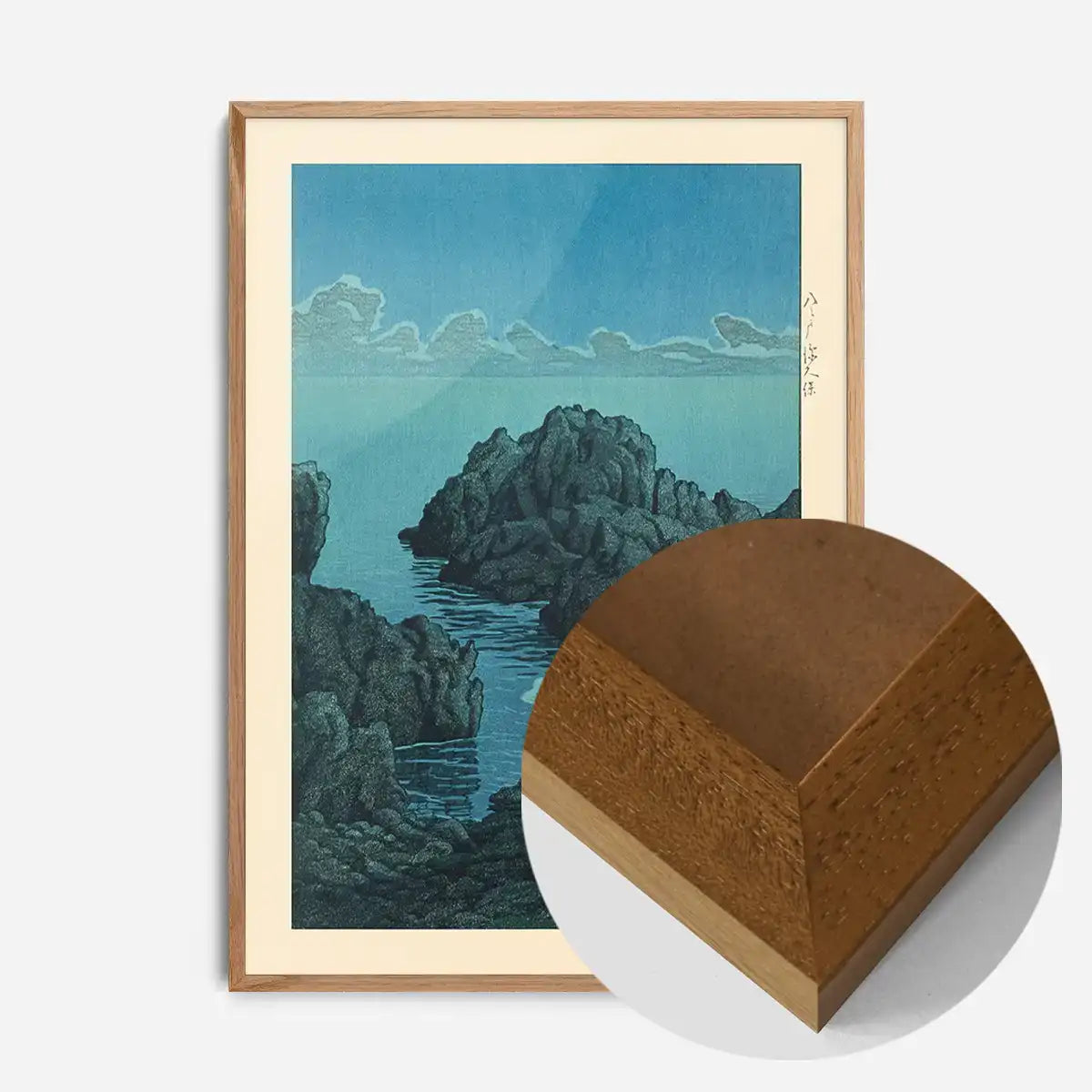 Shinkubo, Hachinohe Print by Hasui Kawase