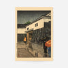 Uchiyamashita, Okayama Print by Hasui Kawase