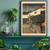 Uchiyamashita, Okayama Print by Hasui Kawase