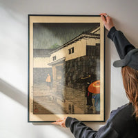 Uchiyamashita, Okayama Print by Hasui Kawase