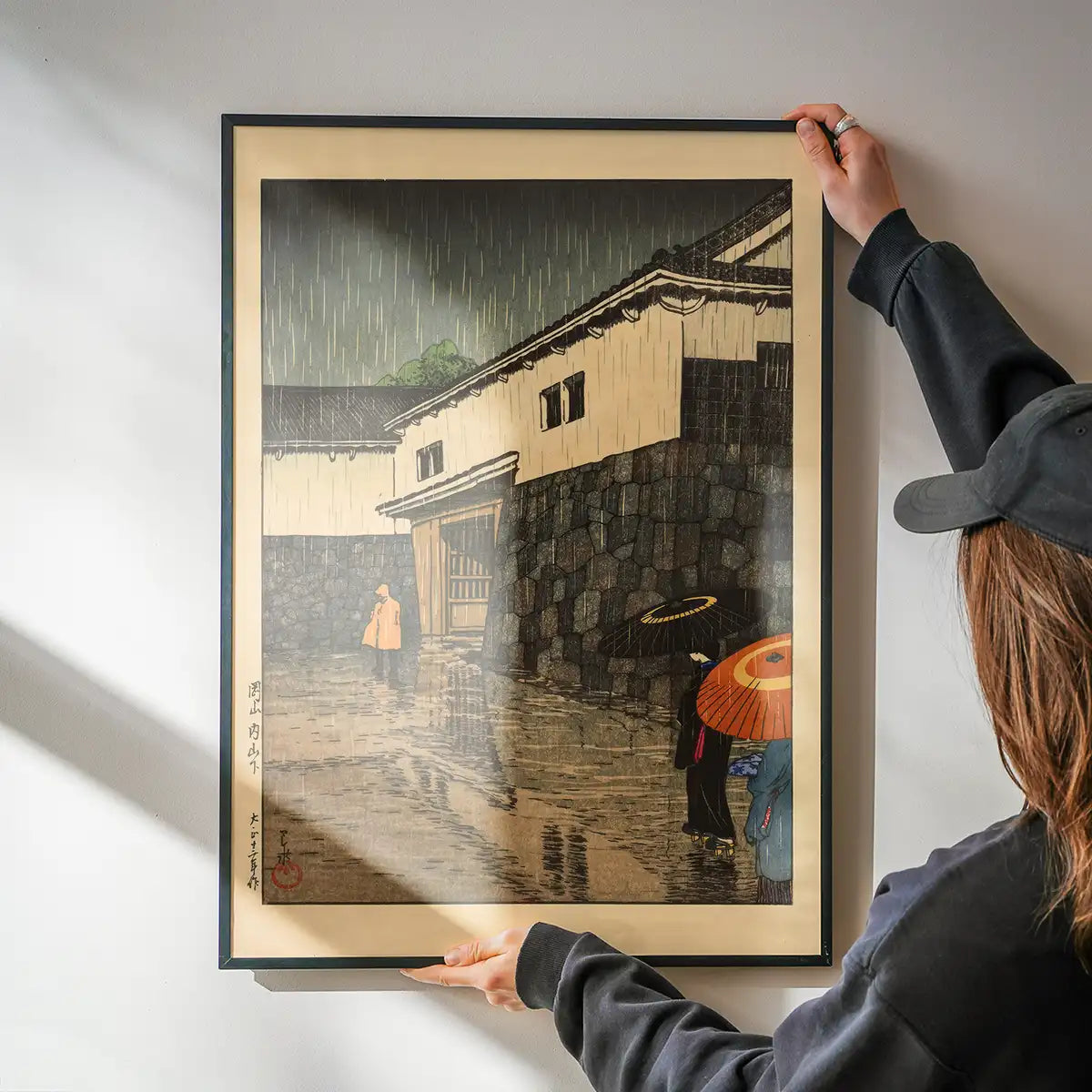 Uchiyamashita, Okayama Print by Hasui Kawase