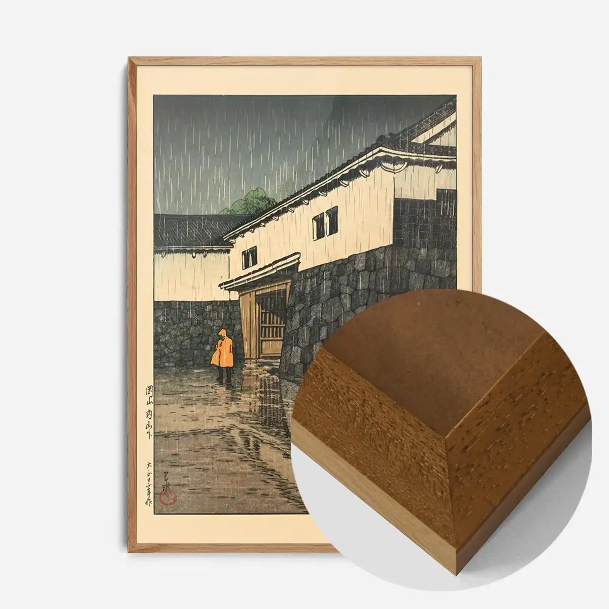Uchiyamashita, Okayama Print by Hasui Kawase