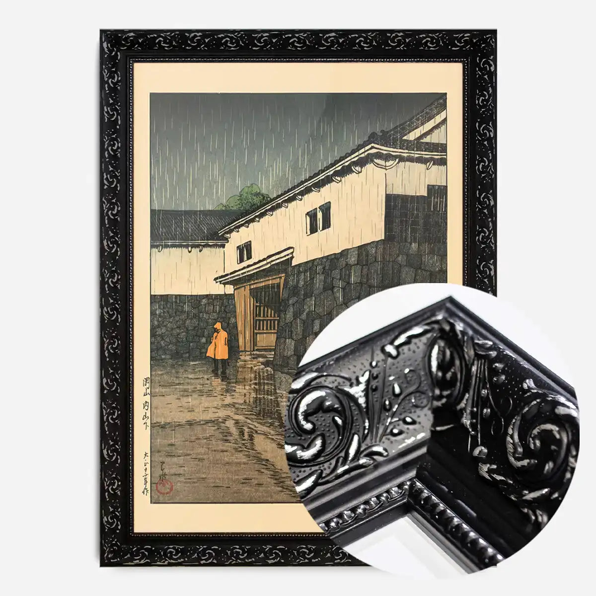 Uchiyamashita, Okayama Print by Hasui Kawase