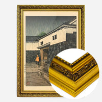 Uchiyamashita, Okayama Print by Hasui Kawase