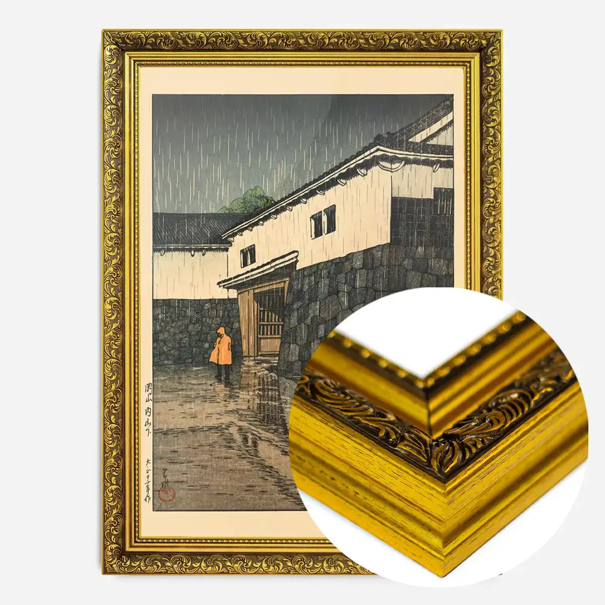 Uchiyamashita, Okayama Print by Hasui Kawase