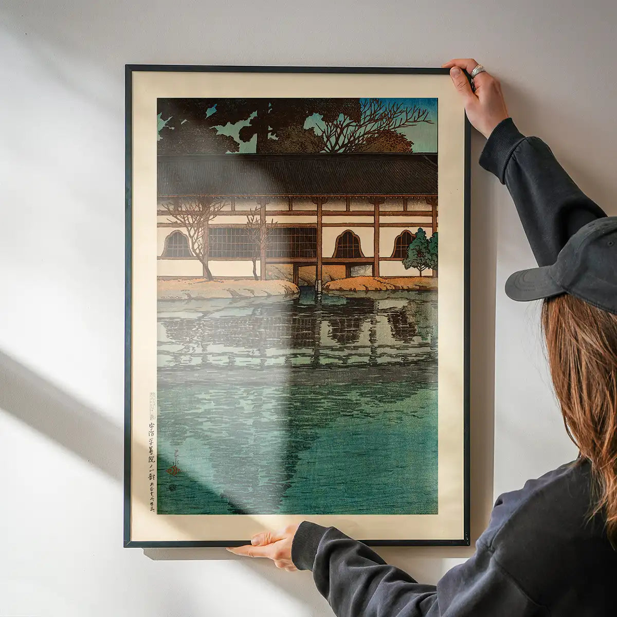 A Section of Byodo-in Temple, Uji Print by Hasui Kawase