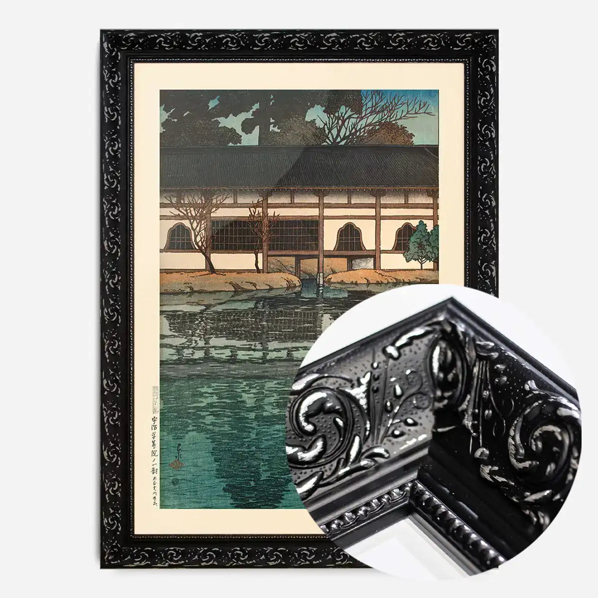 A Section of Byodo-in Temple, Uji Print by Hasui Kawase