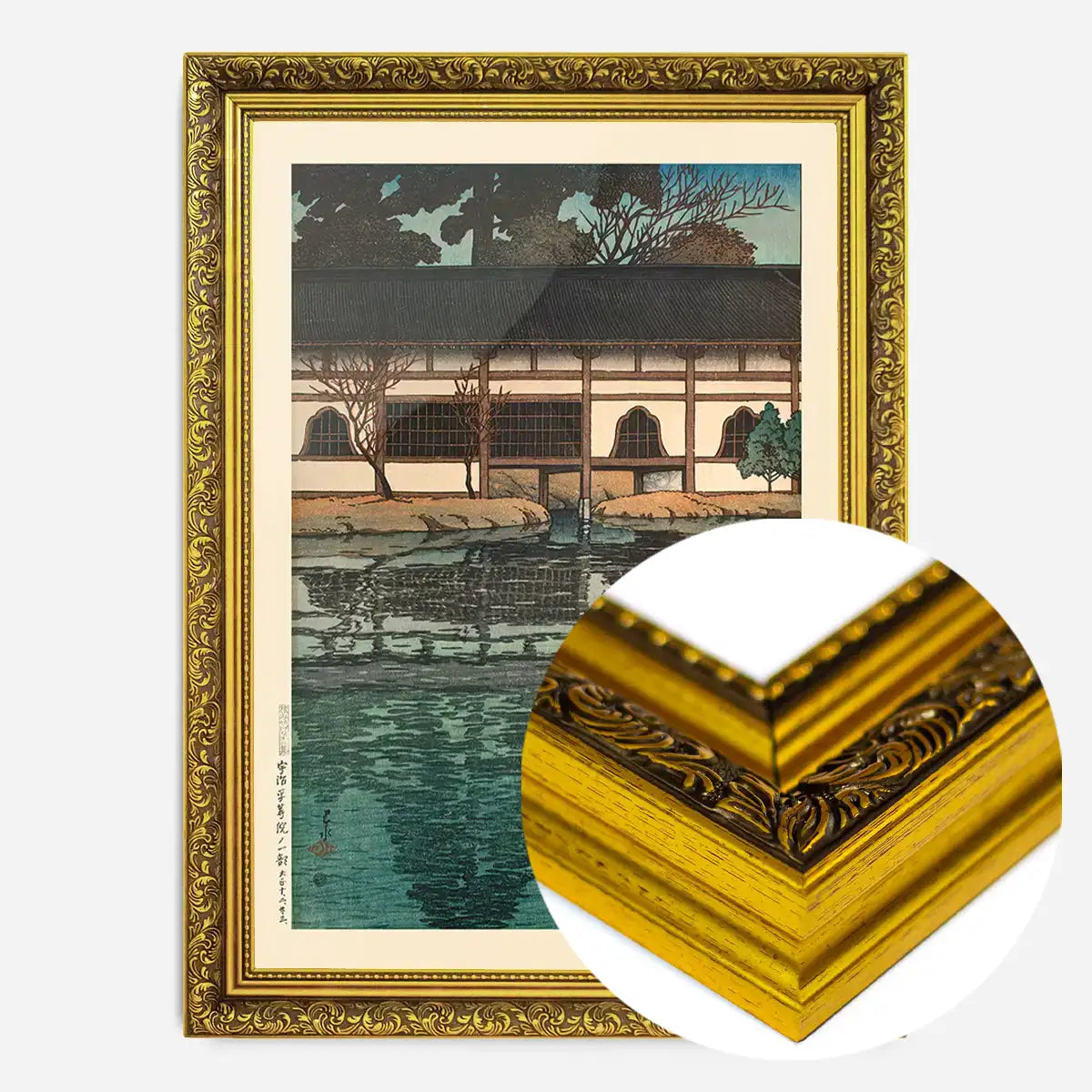 A Section of Byodo-in Temple, Uji Print by Hasui Kawase