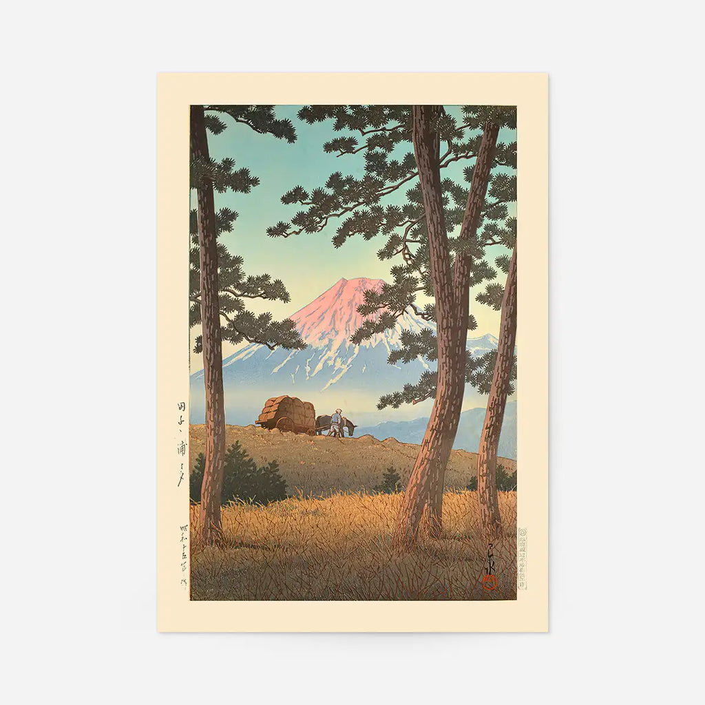 Evening at Tagonoura Print Hasui Kawase 30x40cm Clearance Print