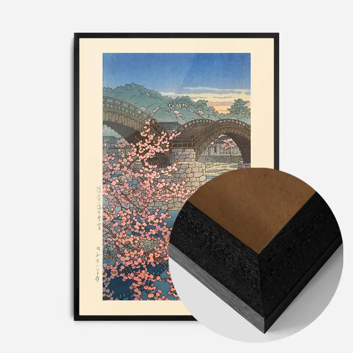 Evening Spring at Kintai Bridge Print by Hasui Kawase