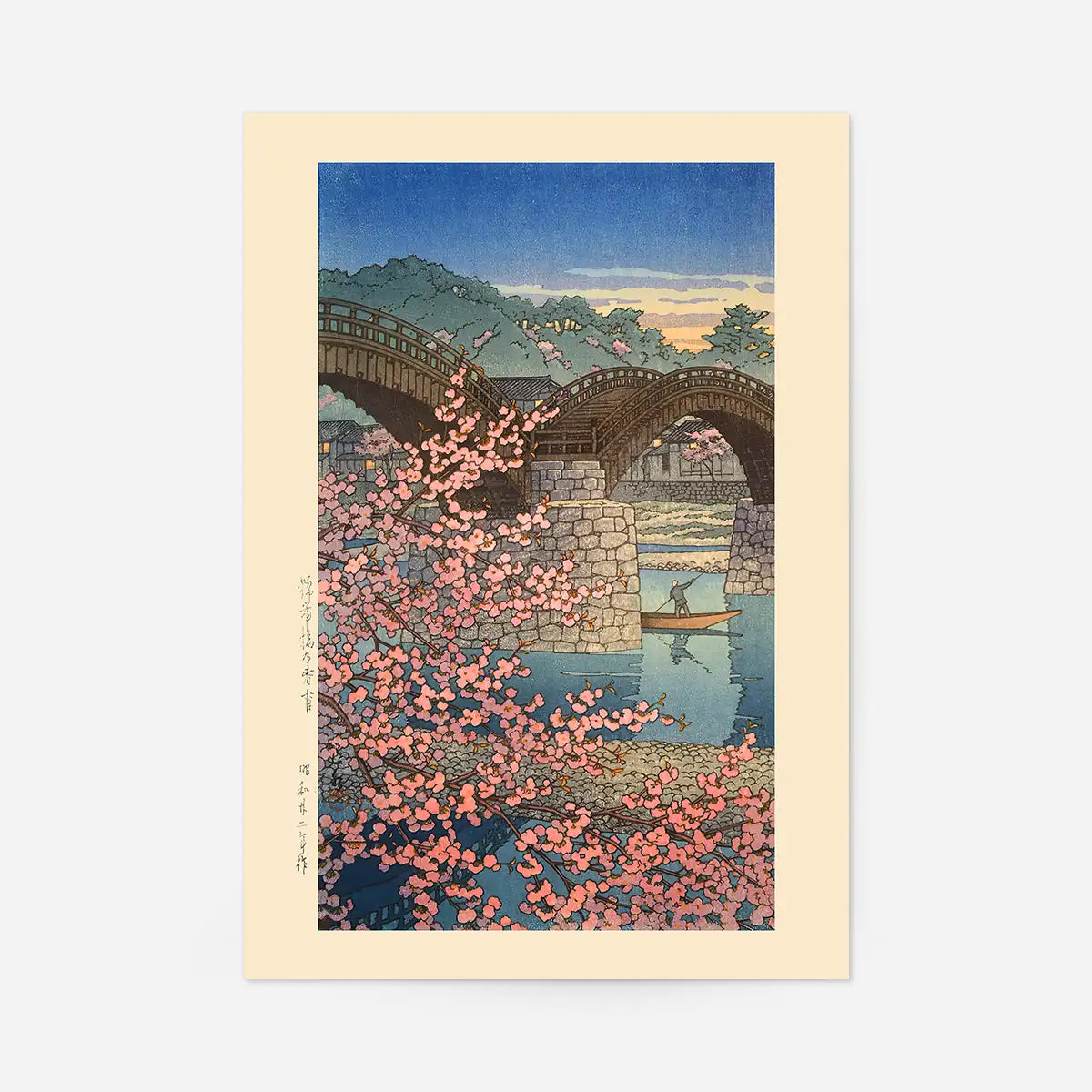 Evening Spring at Kintai Bridge Print by Hasui Kawase