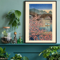 Evening Spring at Kintai Bridge Print by Hasui Kawase
