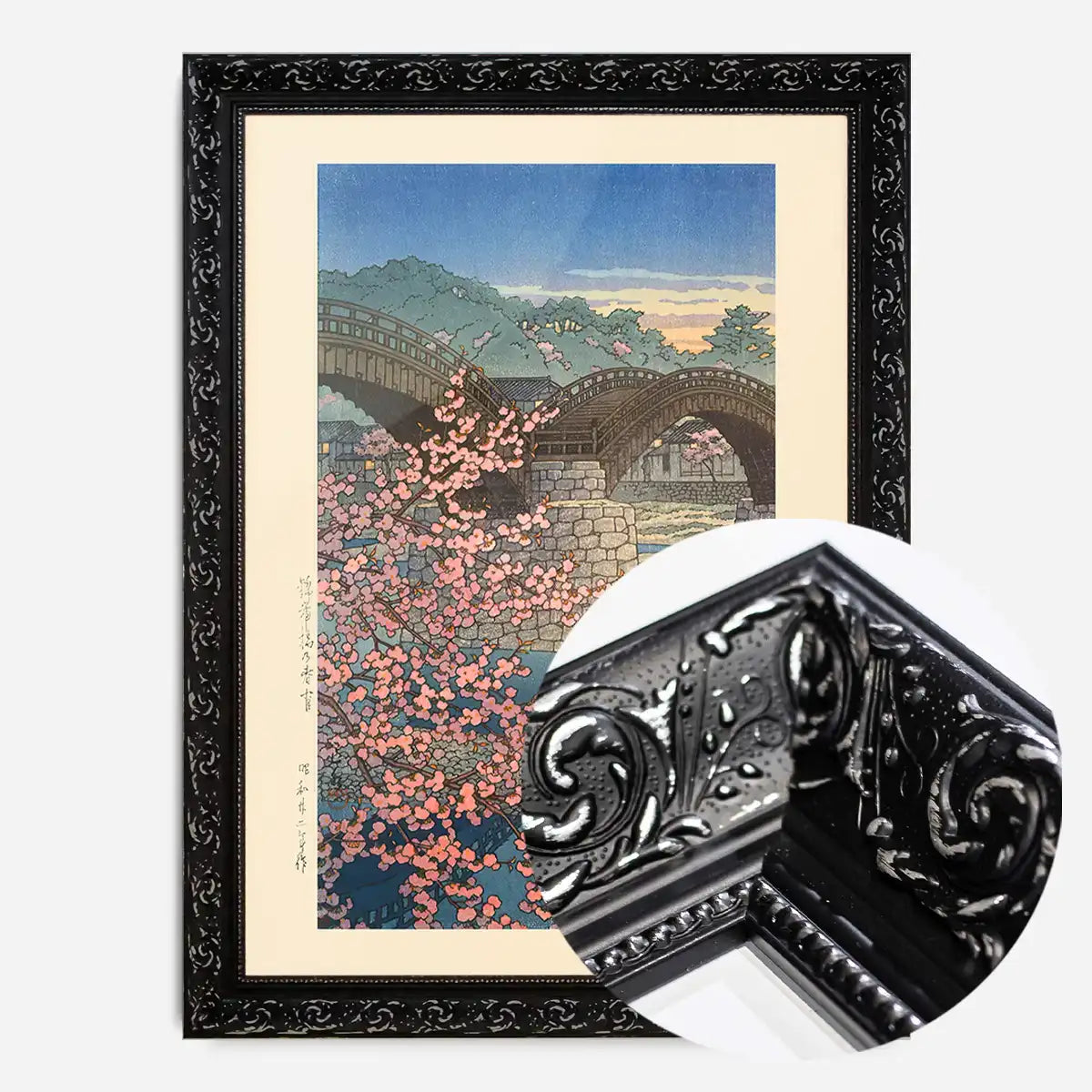 Evening Spring at Kintai Bridge Print by Hasui Kawase