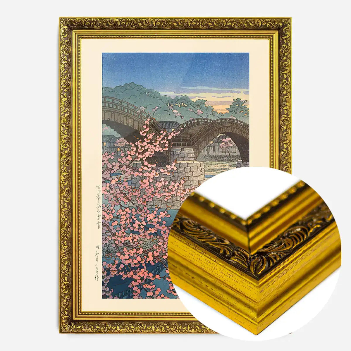 Evening Spring at Kintai Bridge Print by Hasui Kawase