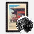 Black Ornate Frame