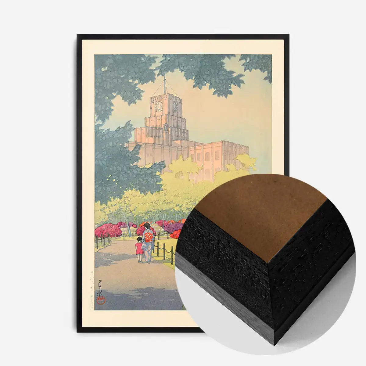 Hibiya Park in Spring Print by Hasui Kawase