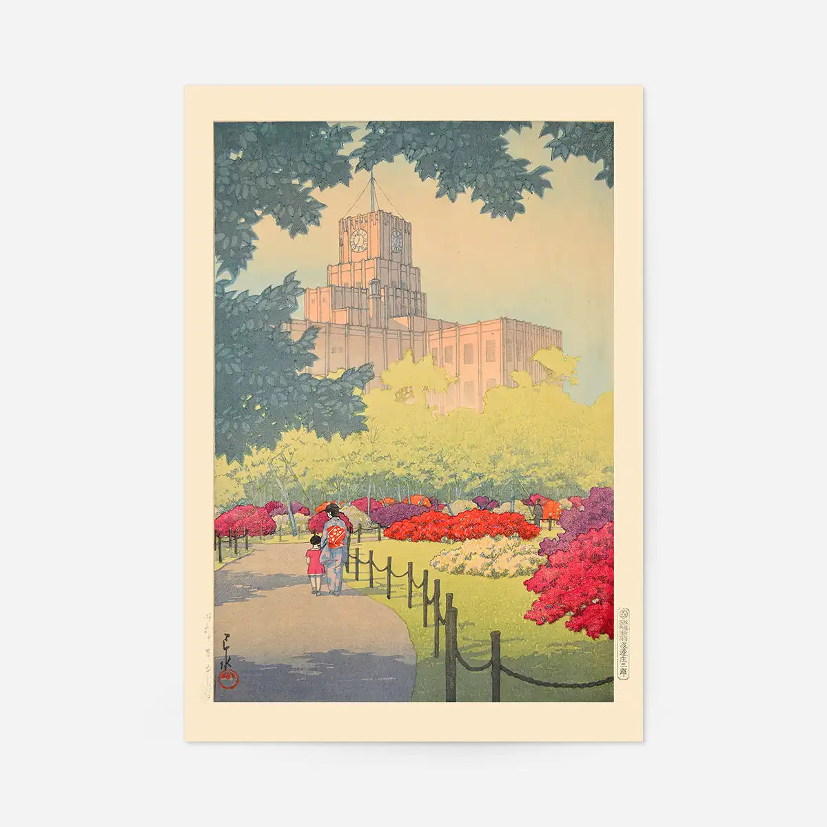Hibiya Park in Spring Print by Hasui Kawase