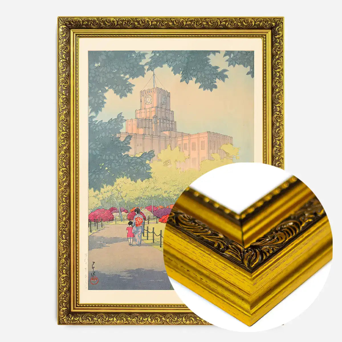 Hibiya Park in Spring Print by Hasui Kawase