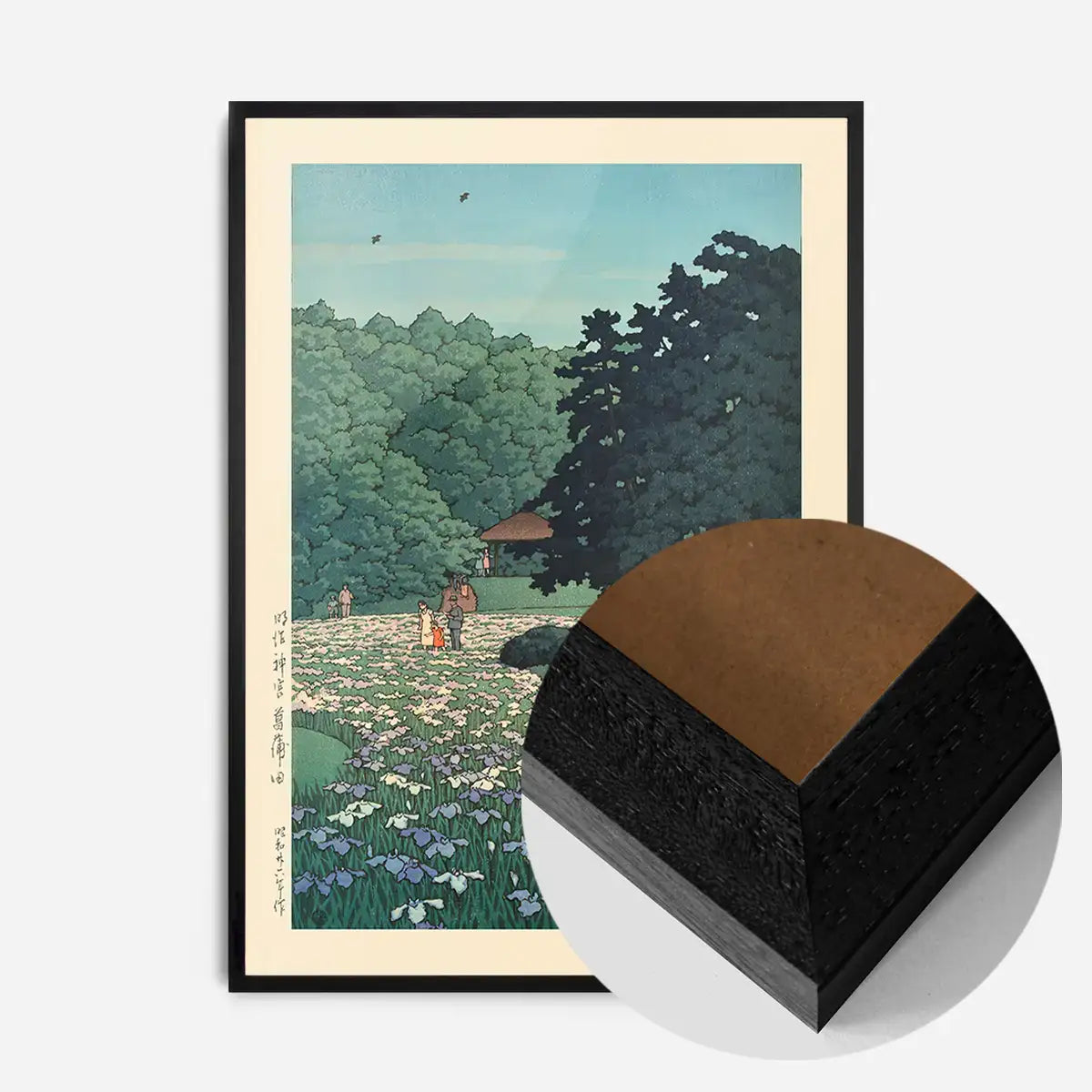 Iris Garden at Meiji Shrine, Tokyo Print by Hasui Kawase