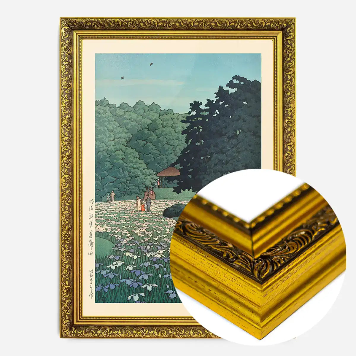 Iris Garden at Meiji Shrine, Tokyo Print by Hasui Kawase