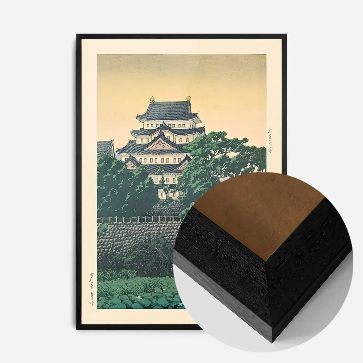 Nagoya Castle Print by Hasui Kawase