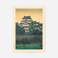 Nagoya Castle Print by Hasui Kawase