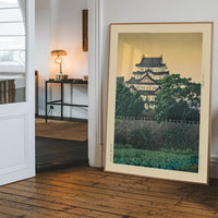 Nagoya Castle Print by Hasui Kawase