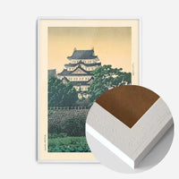 Nagoya Castle Print by Hasui Kawase