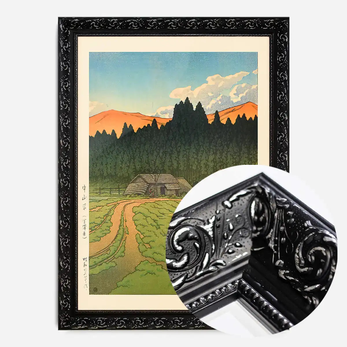Nakayama Plain, Miyagi Prefecture Print by Hasui Kawase