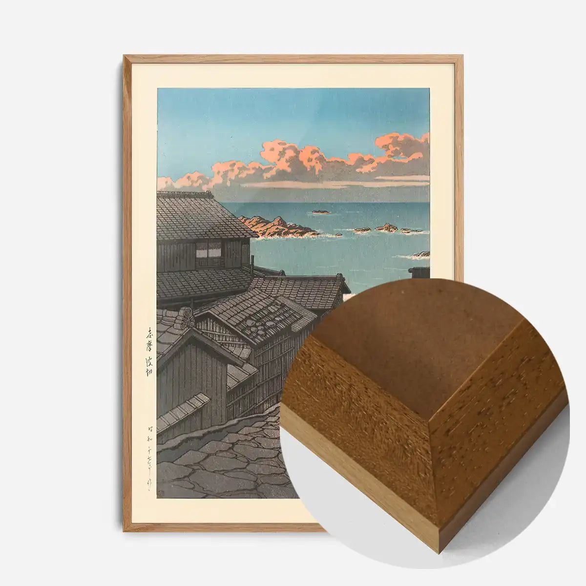 Namikiri in Shima Print by Hasui Kawase
