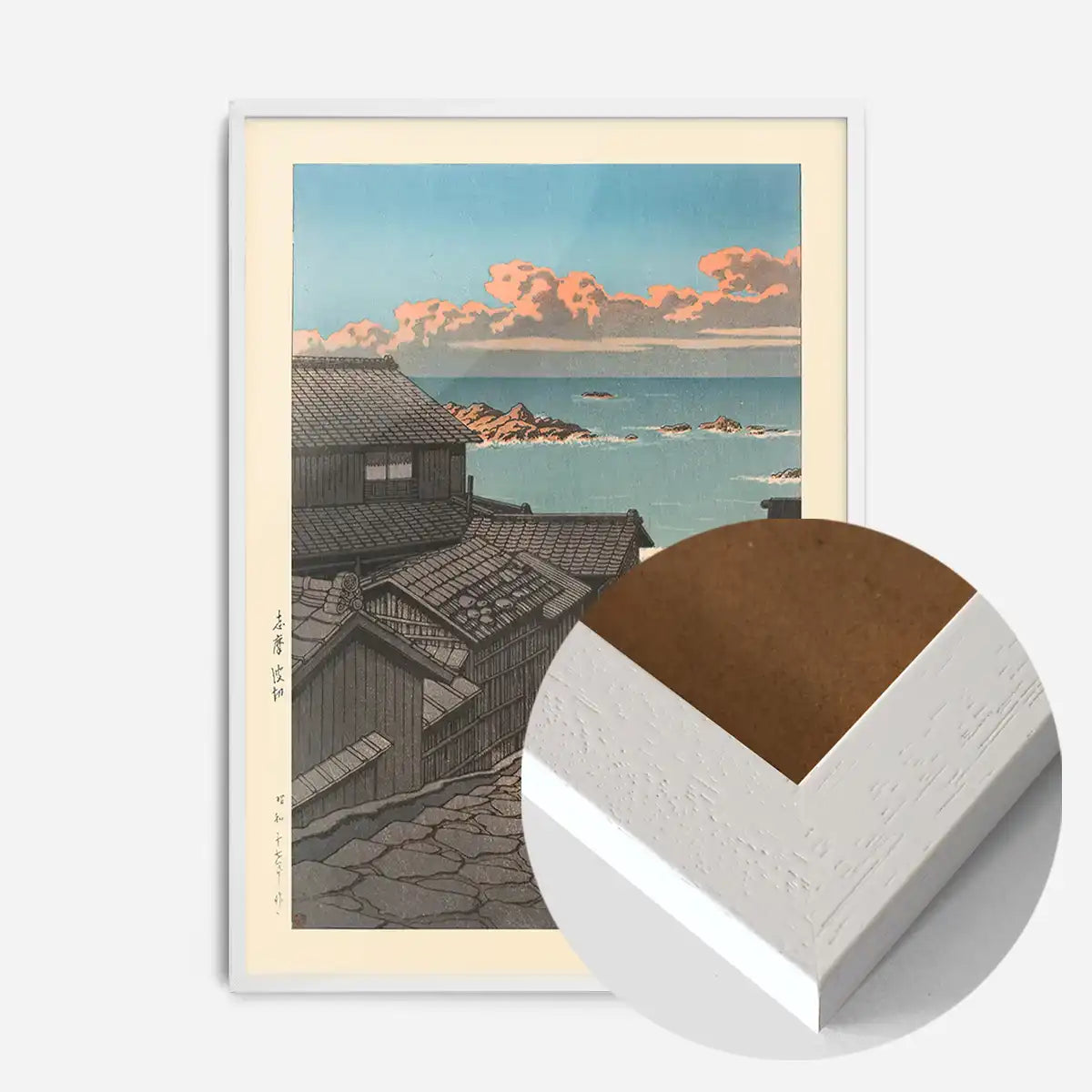 Namikiri in Shima Print by Hasui Kawase