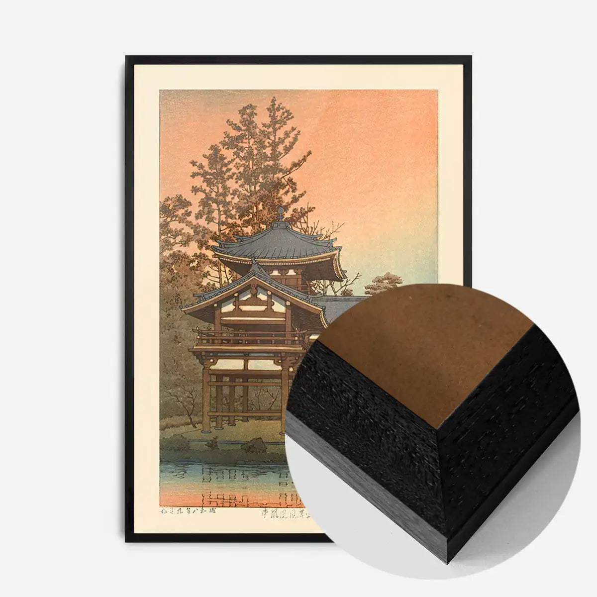 Phoenix Hall, Byodo Temple, Uji Print by Hasui Kawase