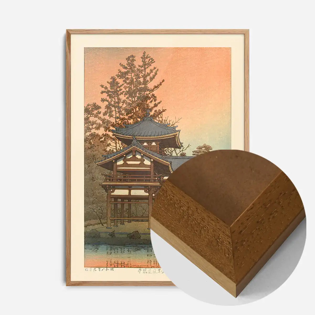 Phoenix Hall, Byodo Temple, Uji Print by Hasui Kawase