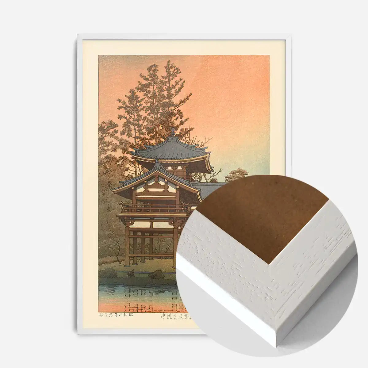 Phoenix Hall, Byodo Temple, Uji Print by Hasui Kawase