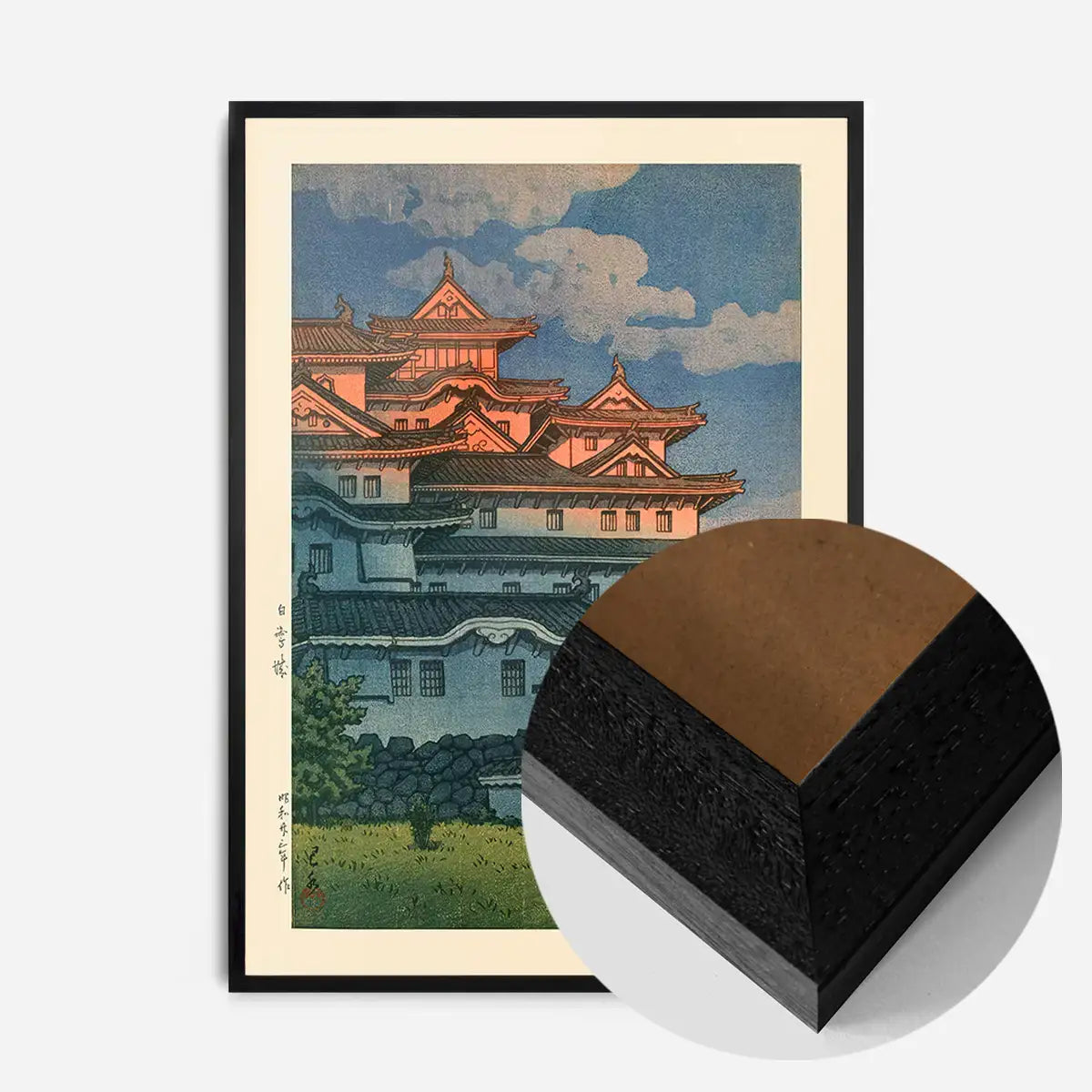 Shirasagi Castle Print by Hasui Kawase