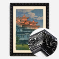 Black Ornate Frame