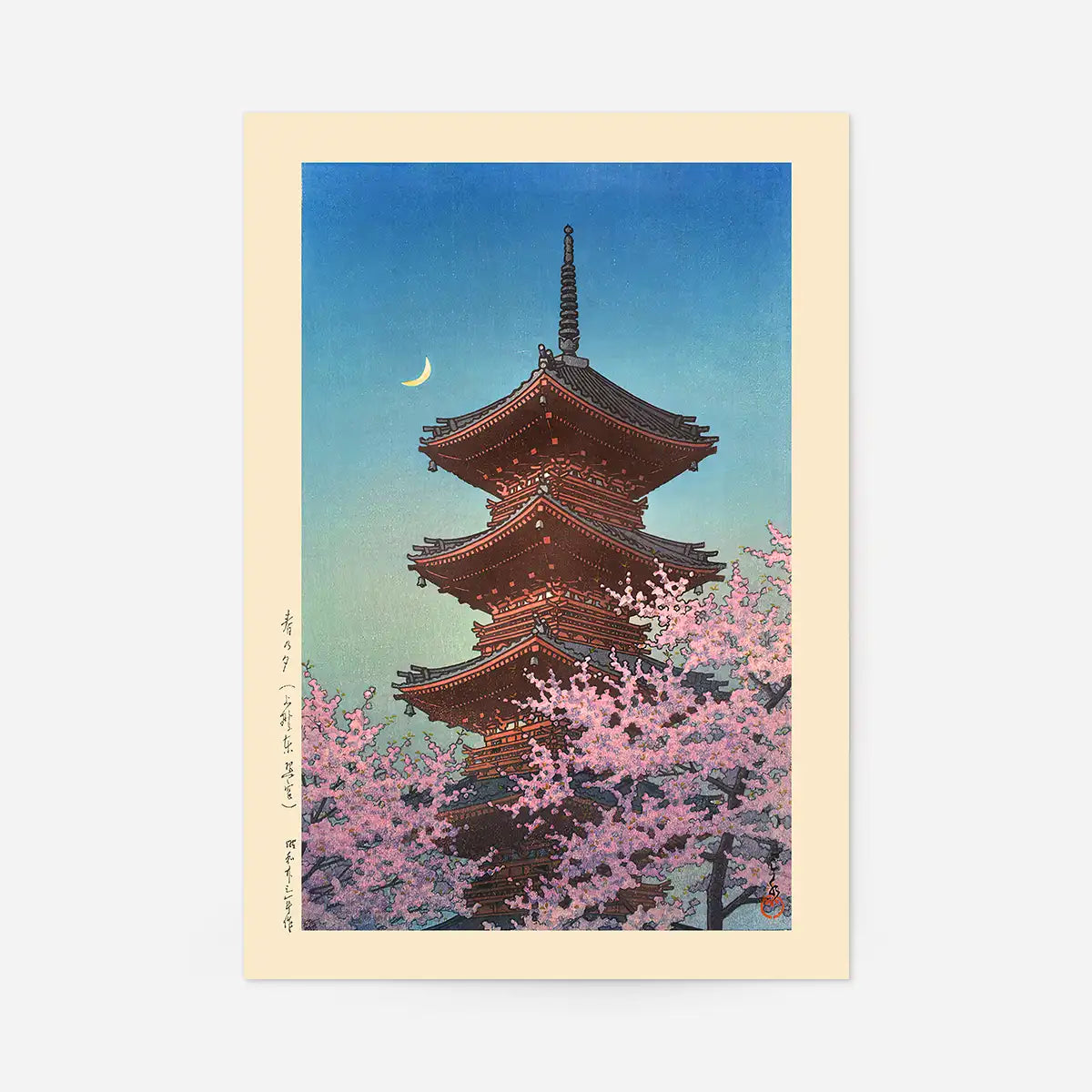 Spring Evening at Toshogu in Ueno Print by Hasui Kawase
