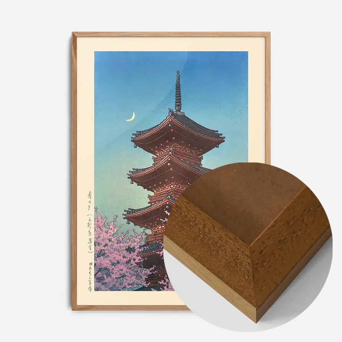 Spring Evening at Toshogu in Ueno Print by Hasui Kawase