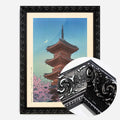 Black Ornate Frame