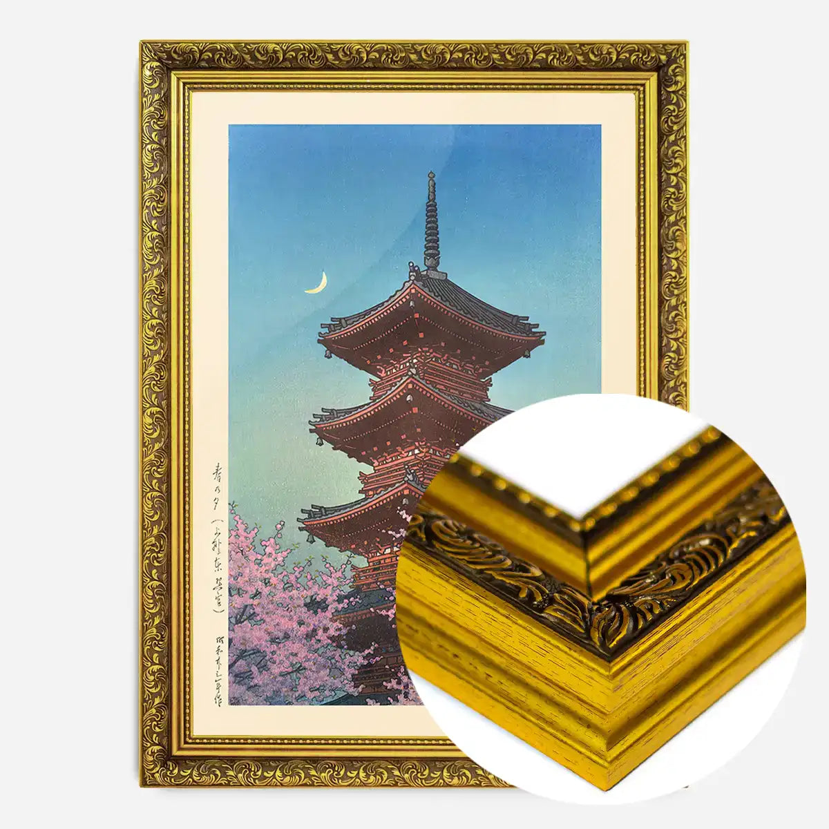 Spring Evening at Toshogu in Ueno Print by Hasui Kawase