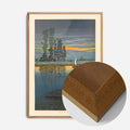 Oak Wood Frame