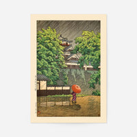 Udo Tower, Kumamoto Castle Print by Hasui Kawase